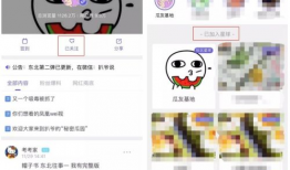 吃瓜爆料新闻网官网,揭秘娱乐圈幕后真相，带你走进明星生活